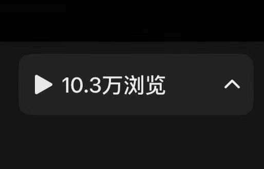 陈先生其他供需小说推文，一部手机就能做，随时随地可做，日结