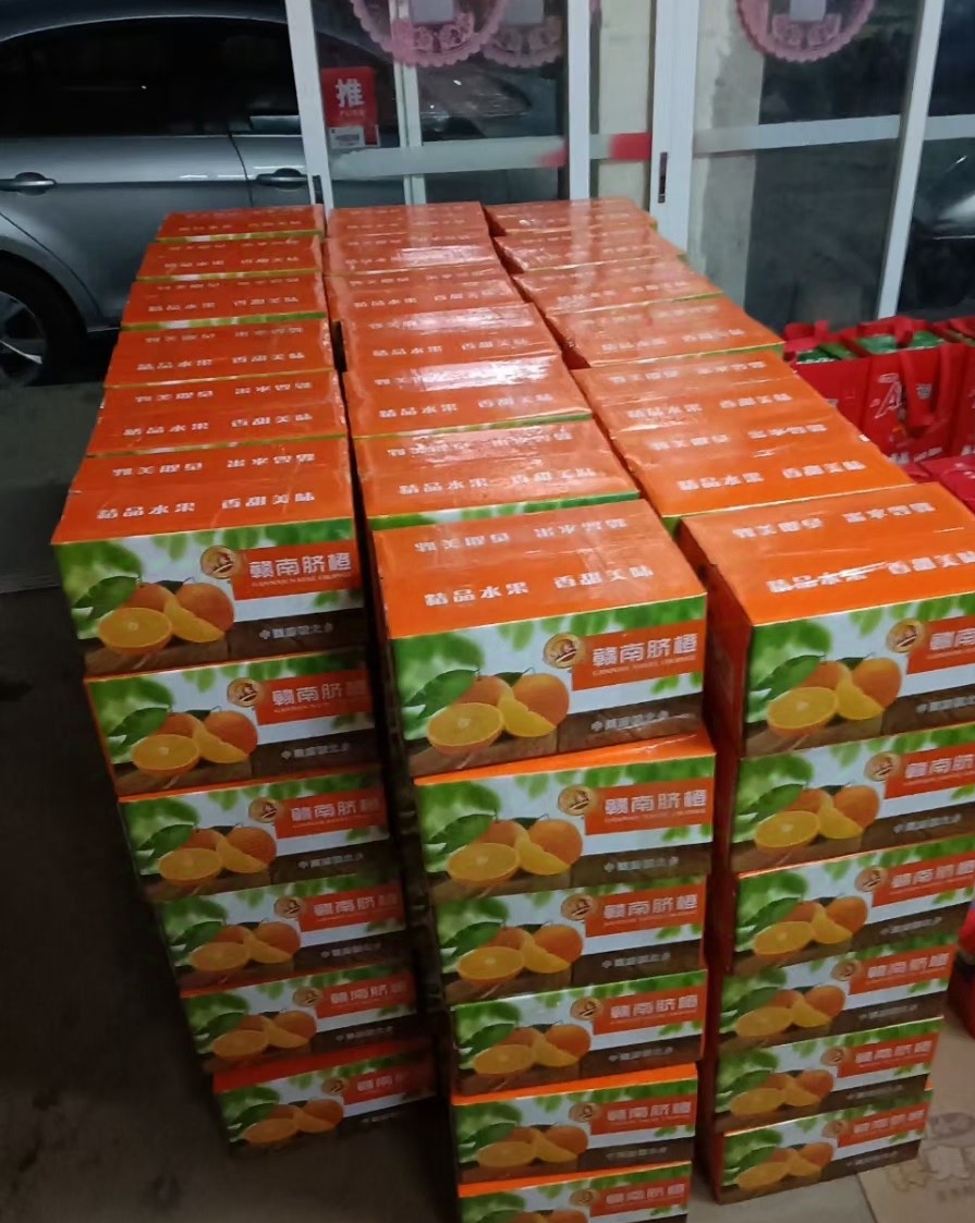 曾先生正宗赣南脐橙，产地直发，一件代发