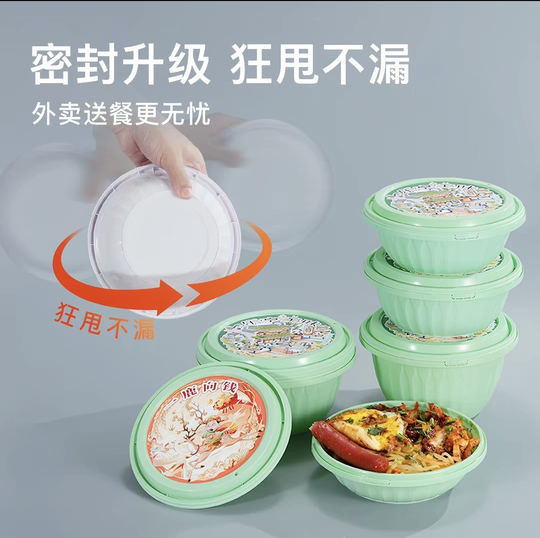 陈雷快手买菜,流程简单,没有执行力的别耽搁彼此时间,看清楚再咨询
