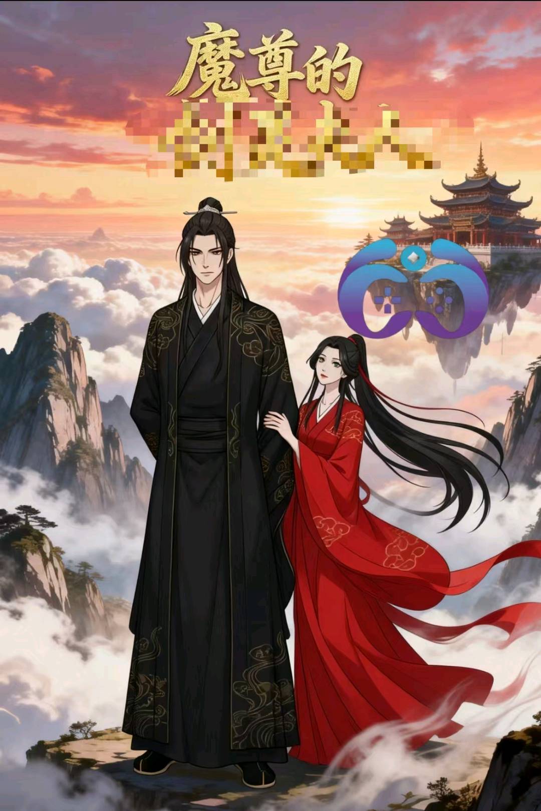 李女士找合伙人抖音漫剧广告变现，成为官方服务商，抓住这波大风口