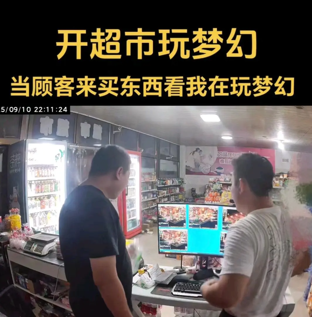 樊稳定长期稳定游戏搬砖,大型官服!当天见收益,每天固定利润,包教会可实地学习