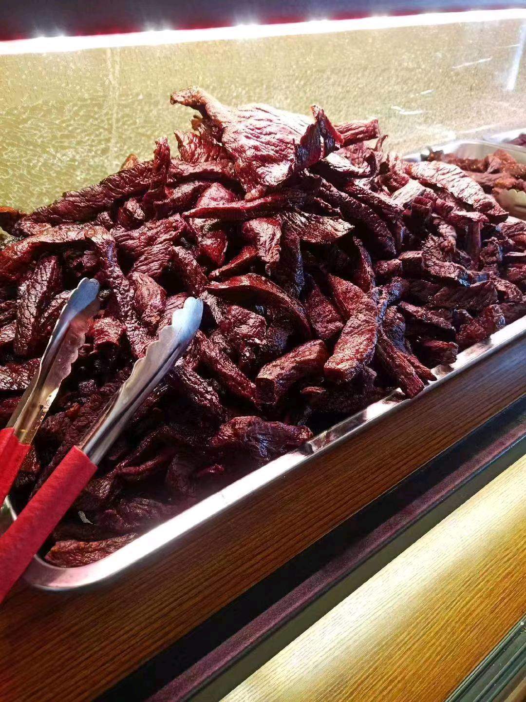 王秀兰地推项目