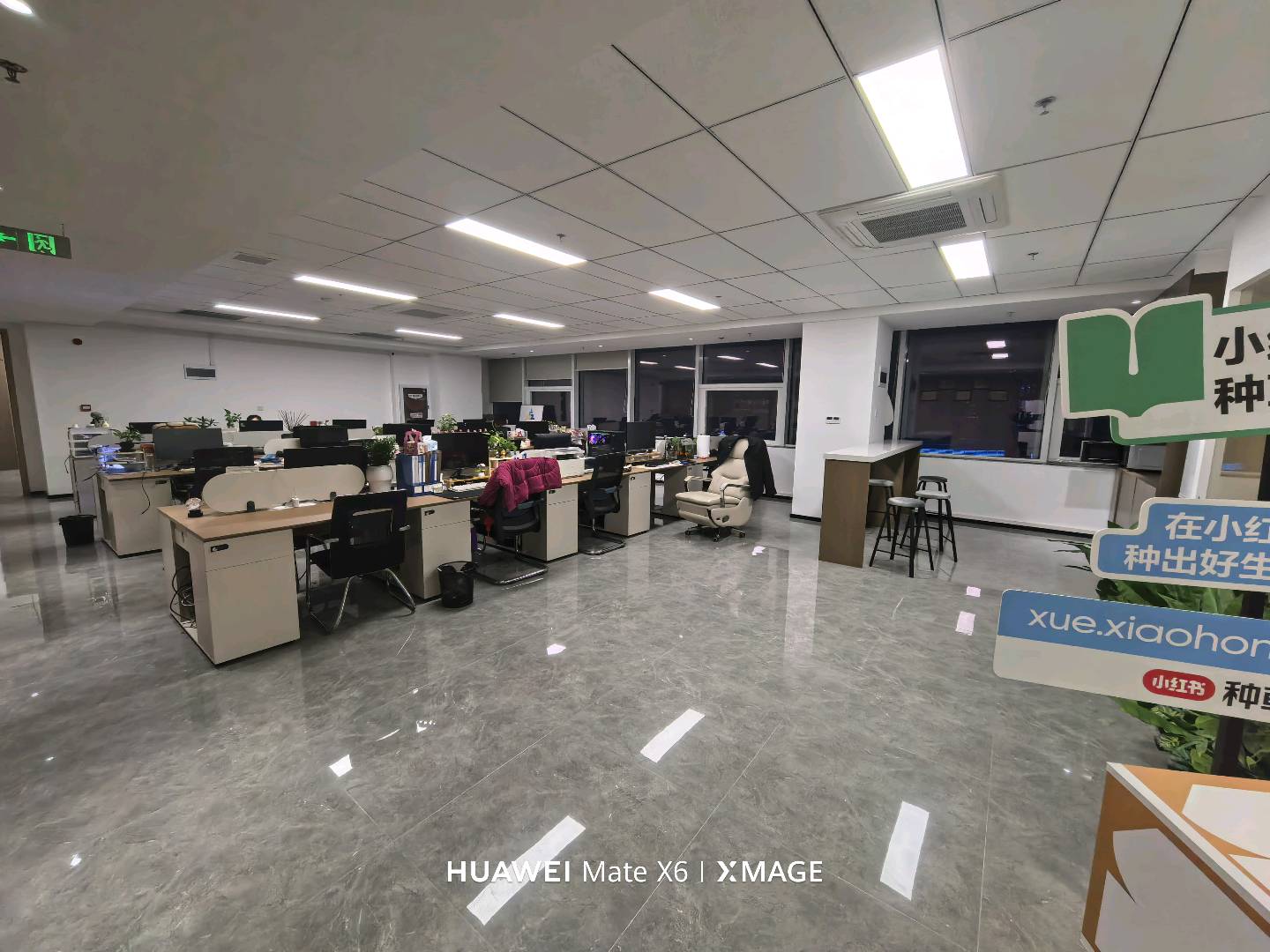 武先生找合伙人游戏代练合伙人