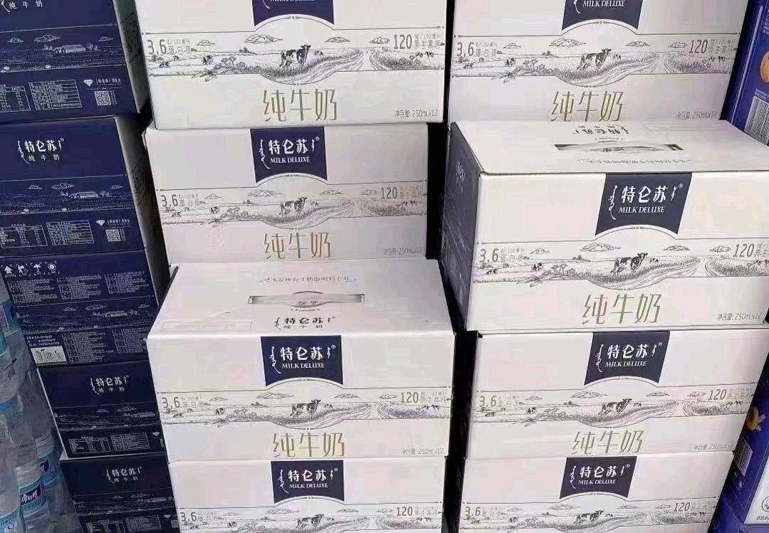 尹杰品牌货源