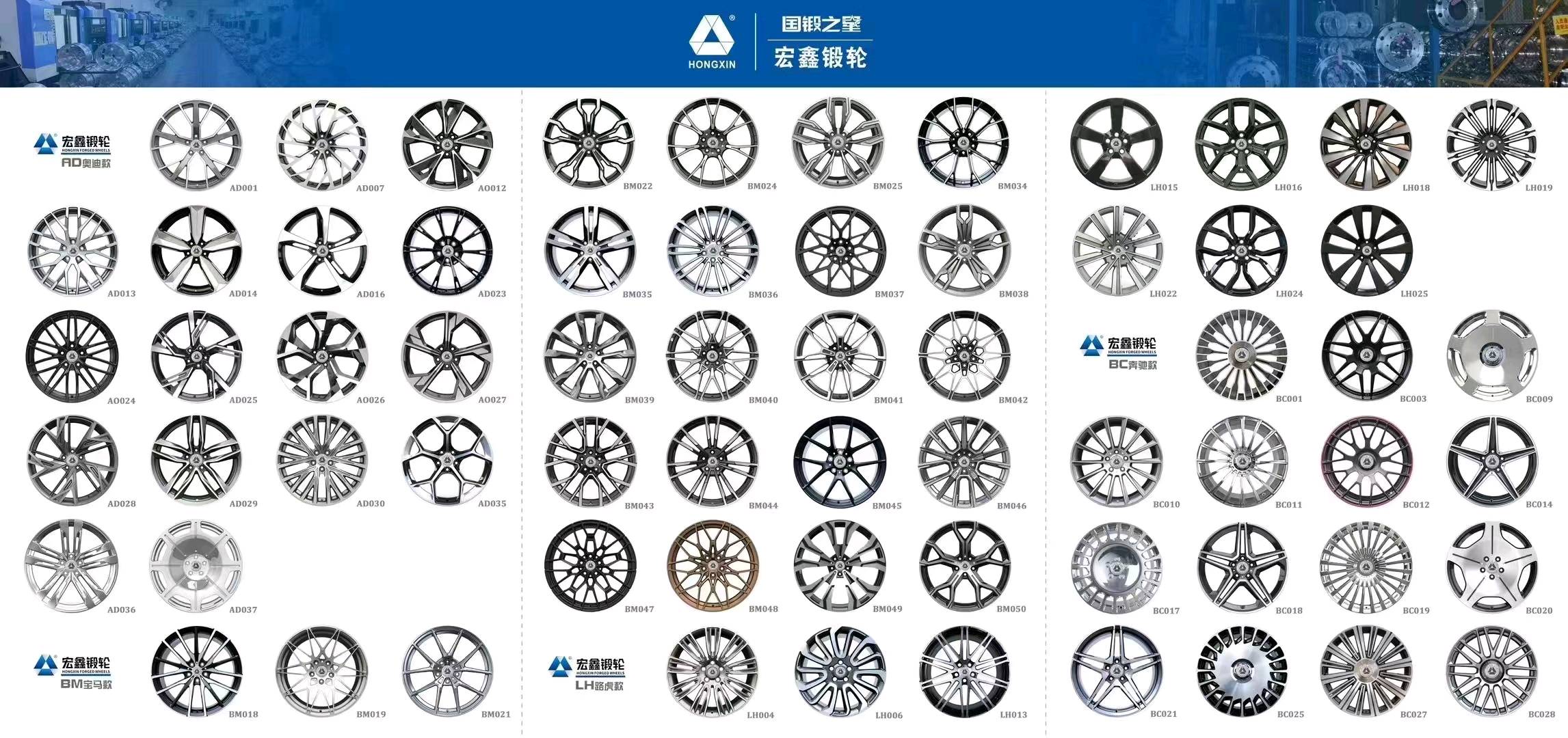吴红壮品牌货源