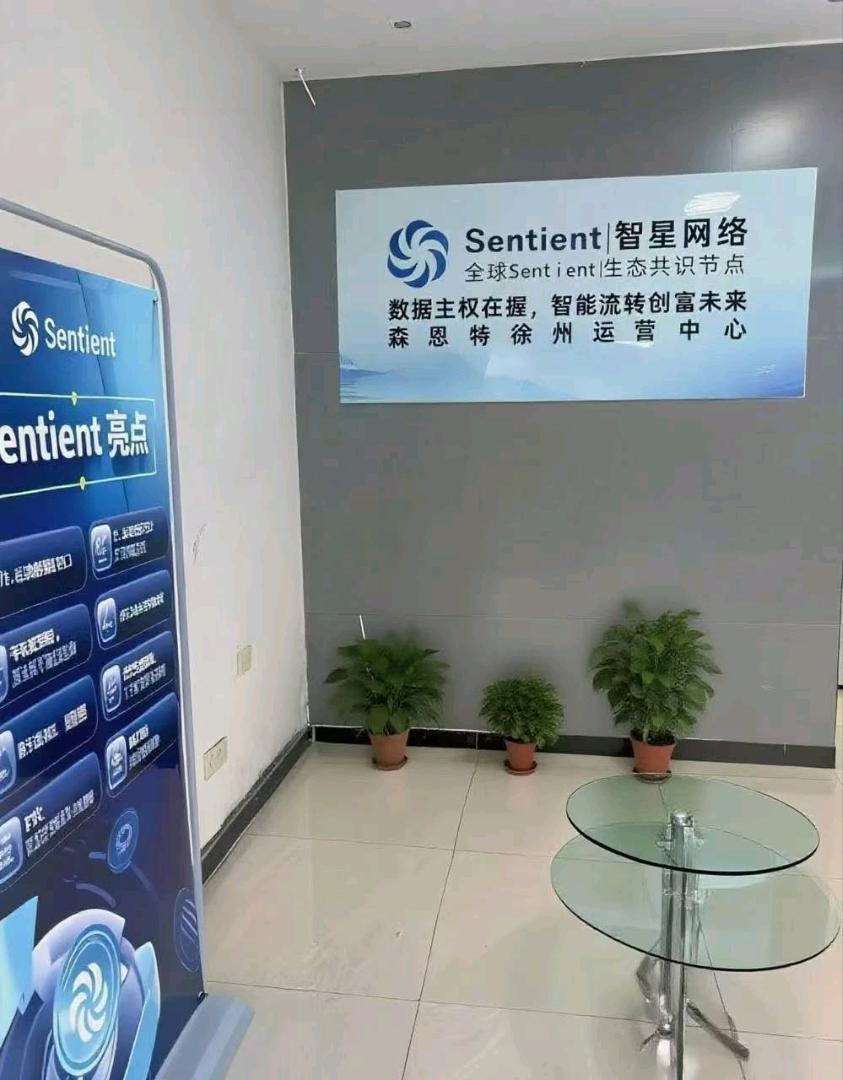 李有福其他供需