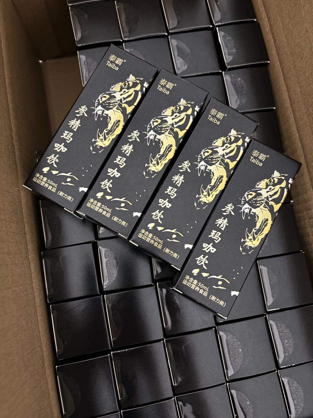胡炜厂家*新品，泰霸参精玛咖饮，现诚招代理商，渠道商及合作商