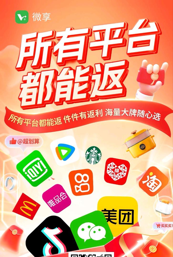 郑女士其他供需