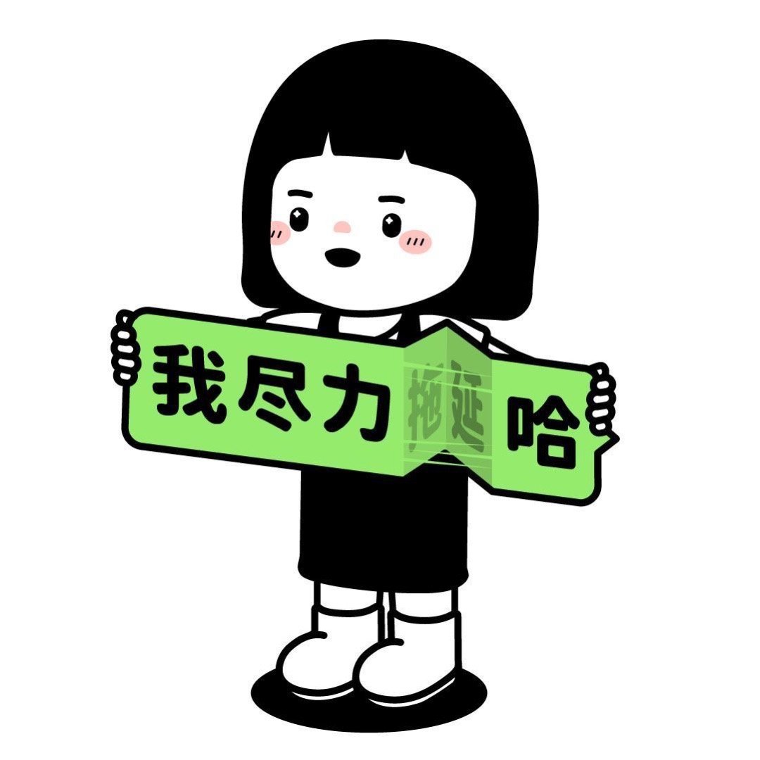魏先生品牌货源品牌女装，轻熟轻奢风
