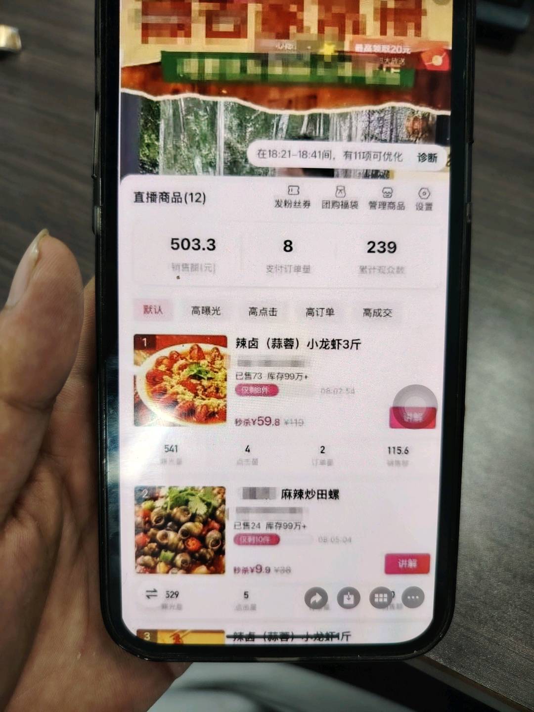 肖先生其他供需提供AI场景直播合作，助团购商家月增百单，全国需求抗压沟通型伙伴