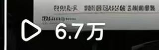 陈心怡其他供需