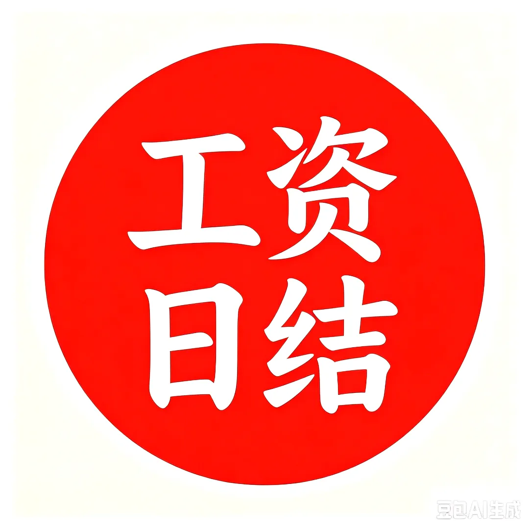 莫先生头像