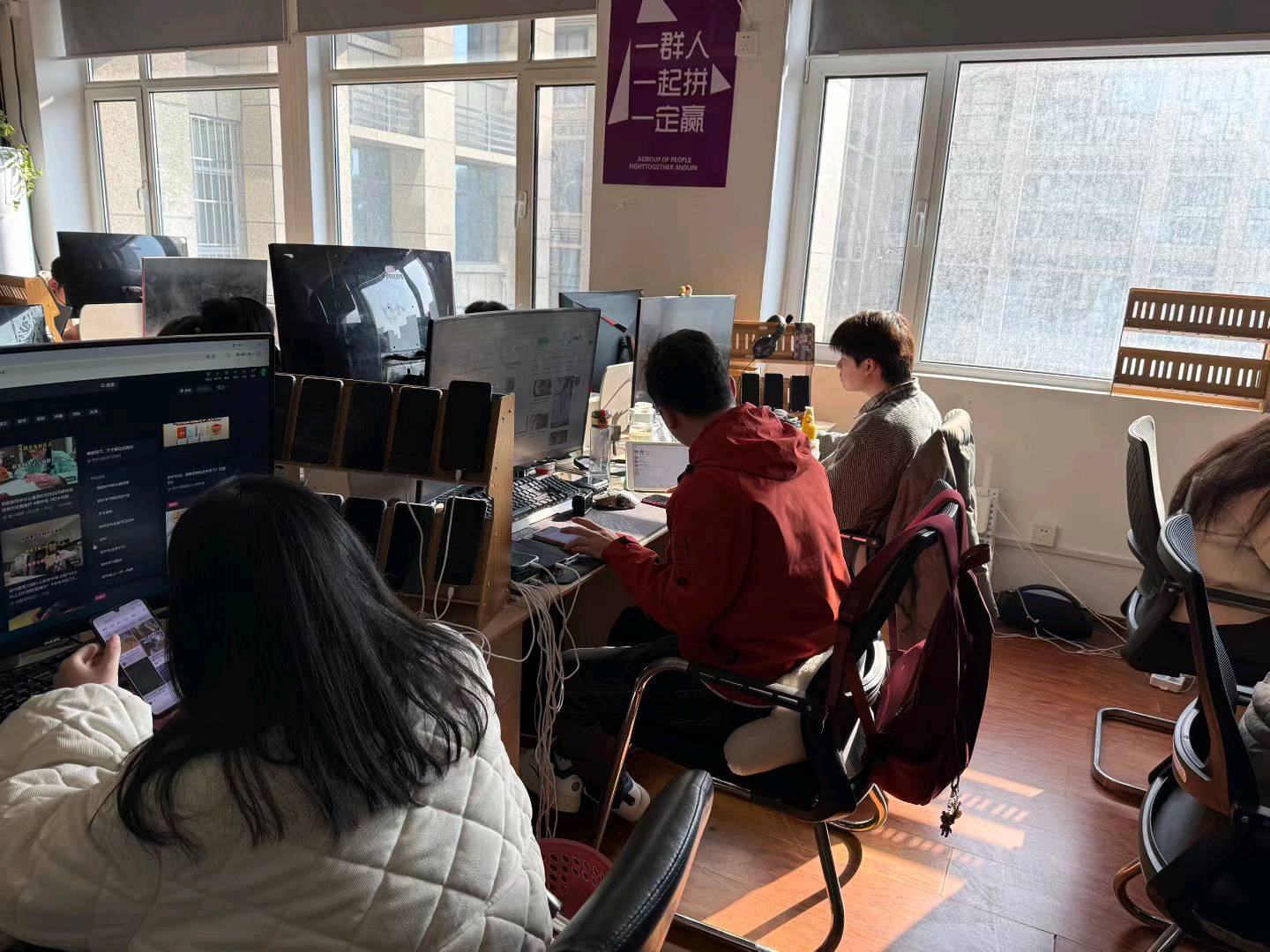 胡先生其他供需