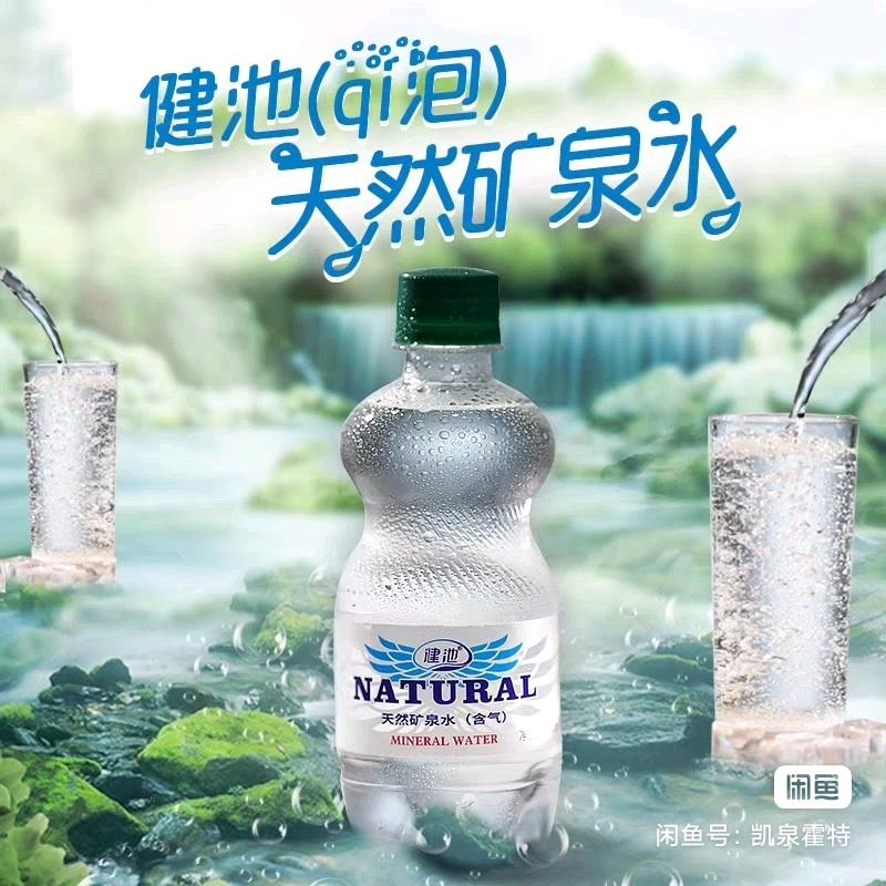 谭霆萱品牌货源