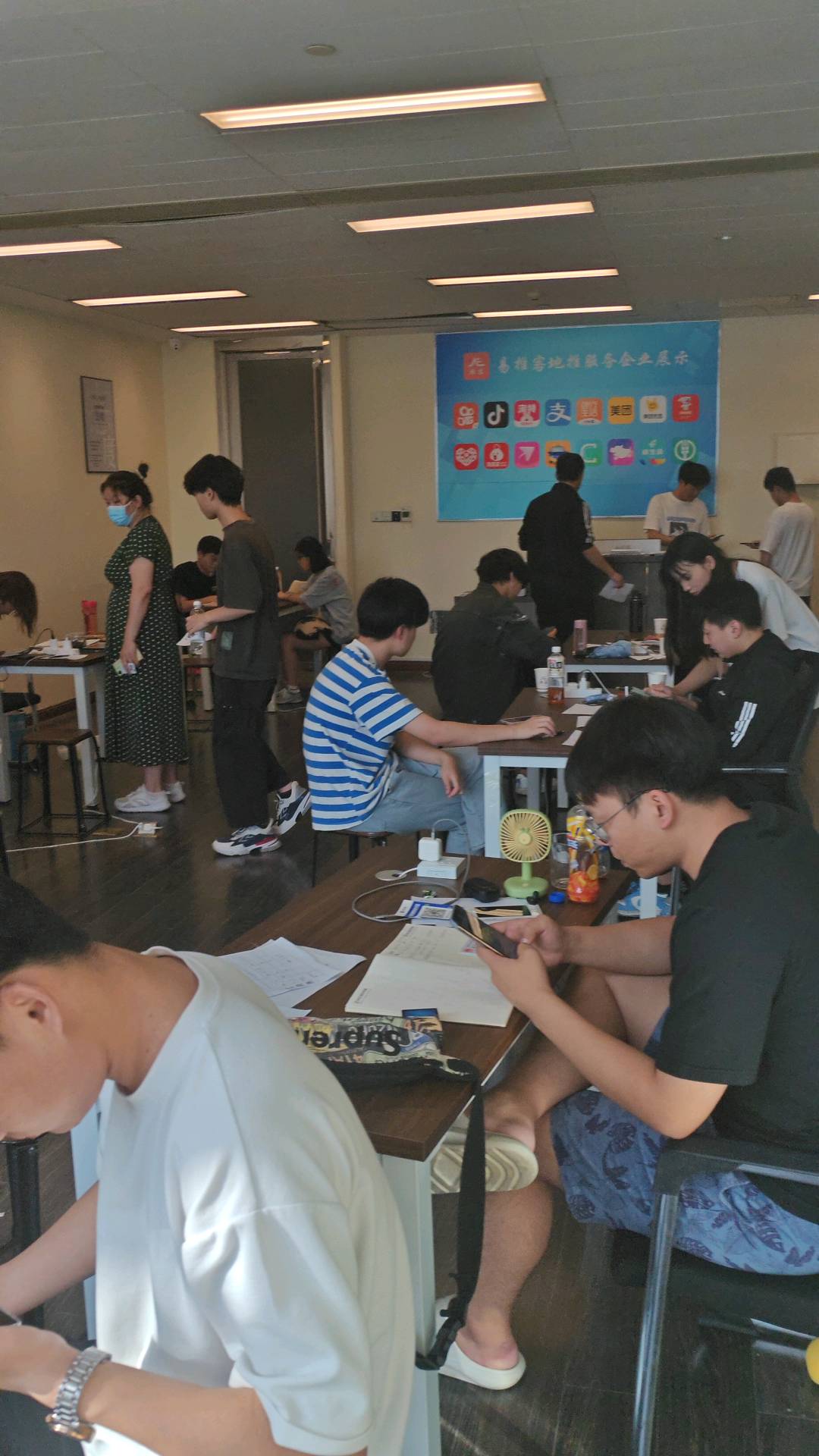 陈先生APP拉新工作室招募合伙人