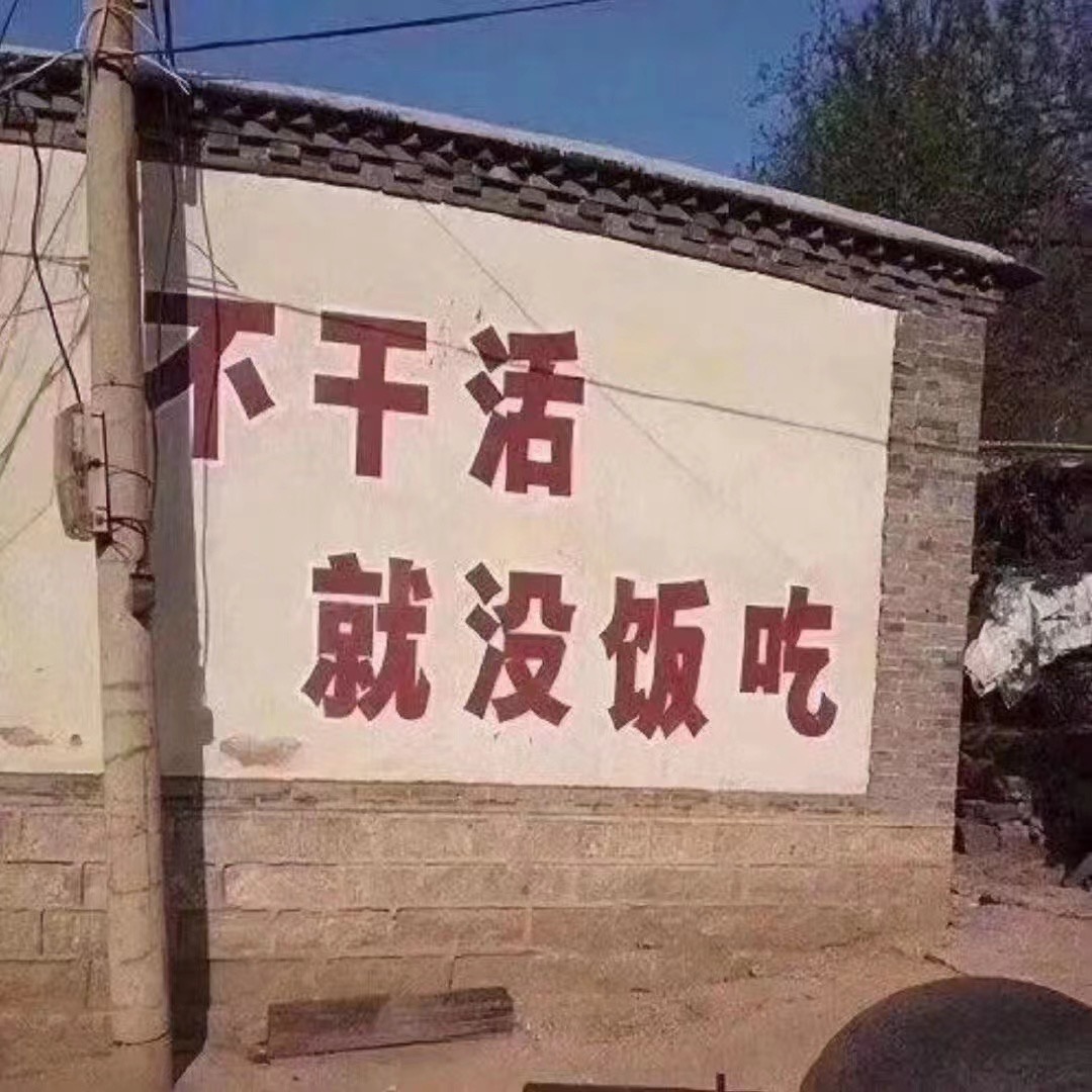 申先生实景无人直播系统地推