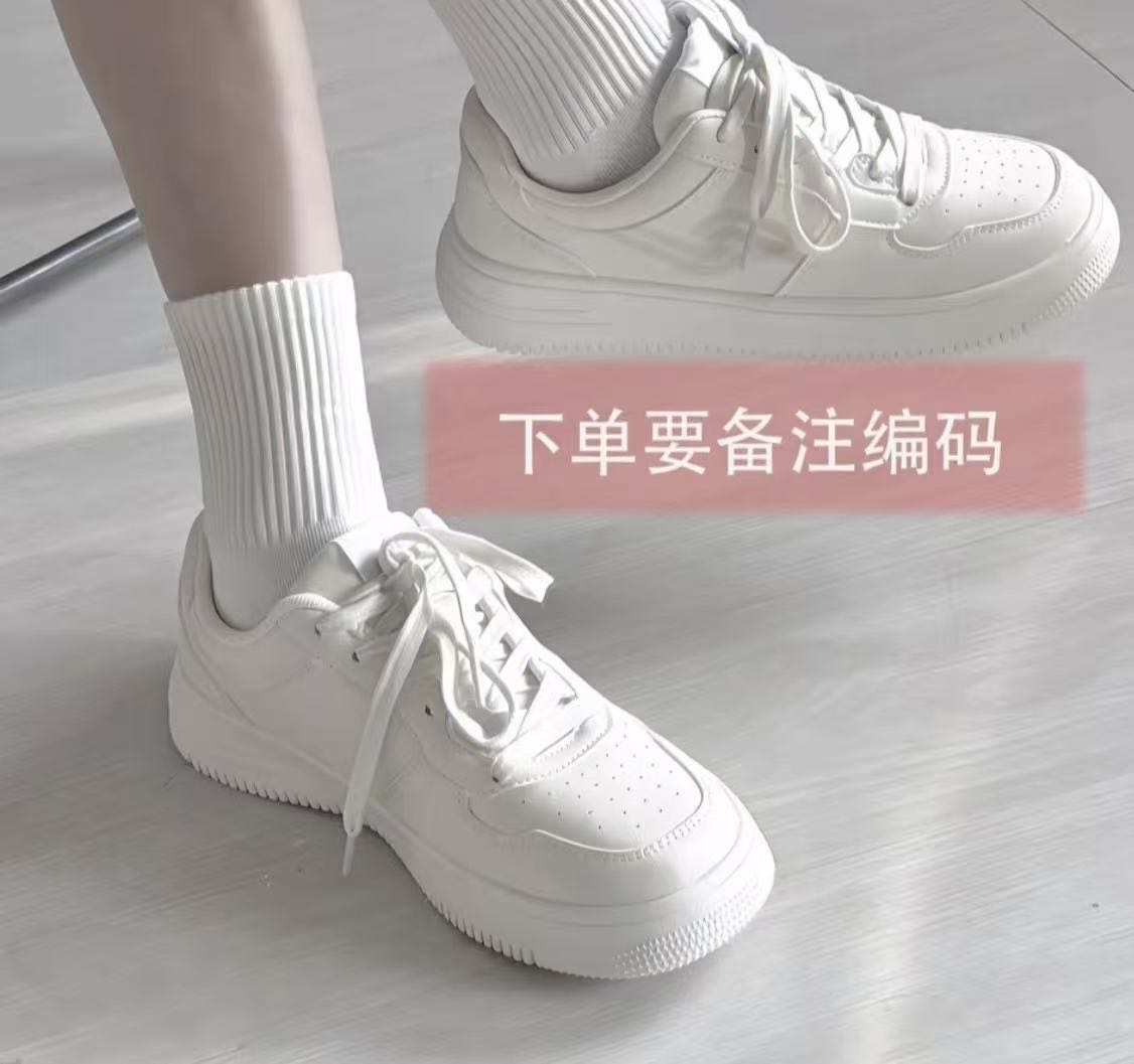 赵先生品牌货源优质平替 高端好鞋