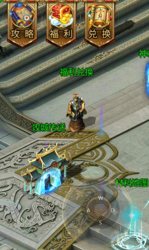 董女士找合伙人