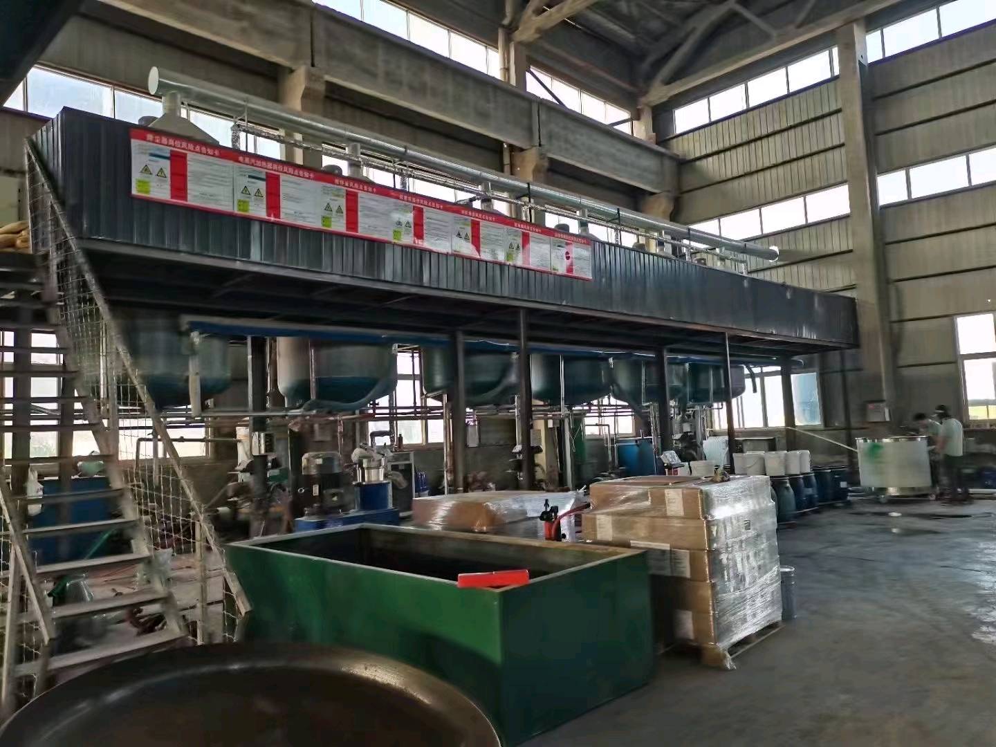 丁景军塑胶跑道材料厂家，寻求建筑企业合作