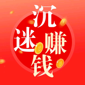 刘先生
