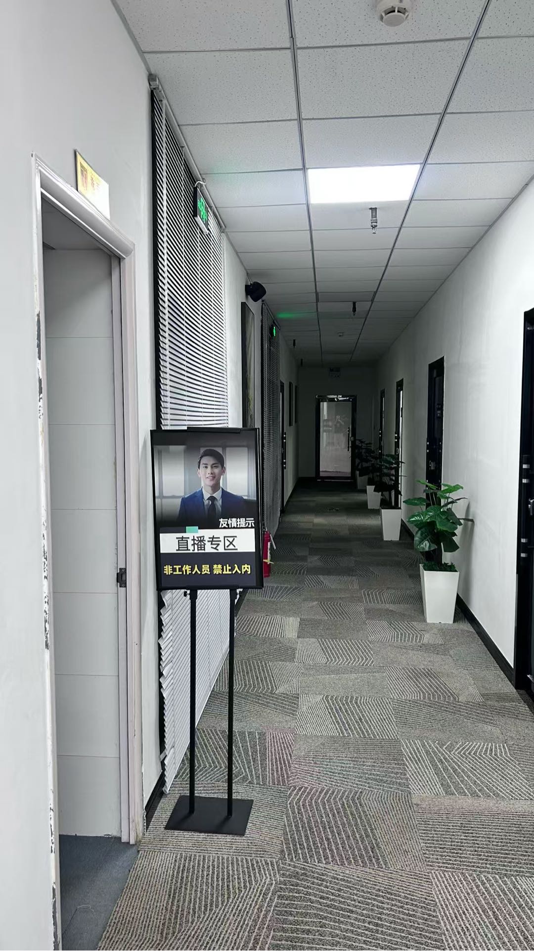郑皓稳定落地项目 抖音外卖商家入驻一家奖励一千元+2%流水 来几个大哥