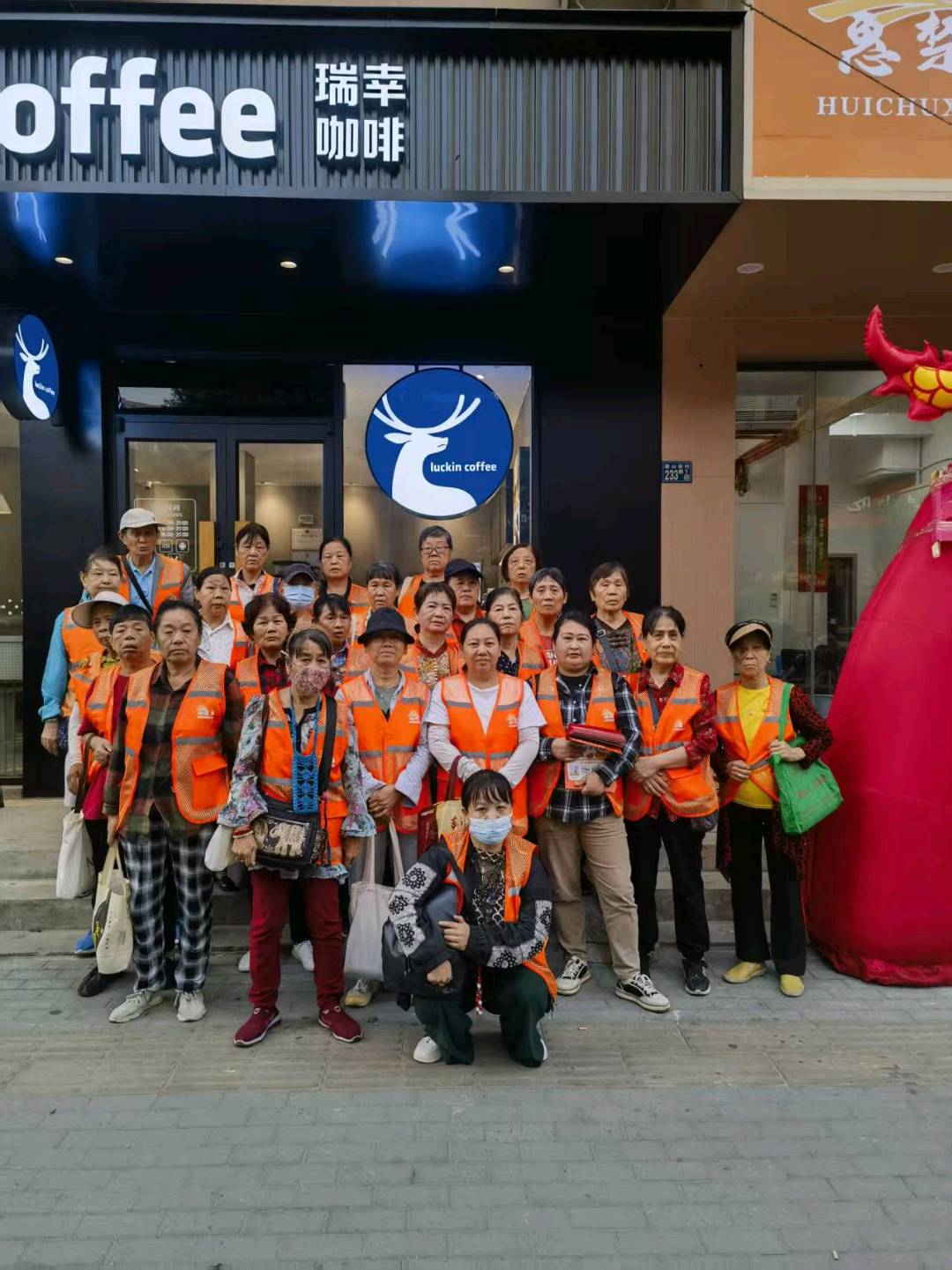 黄学文其他供需武汉地推团队合作，房产汽车教育美容项目对接