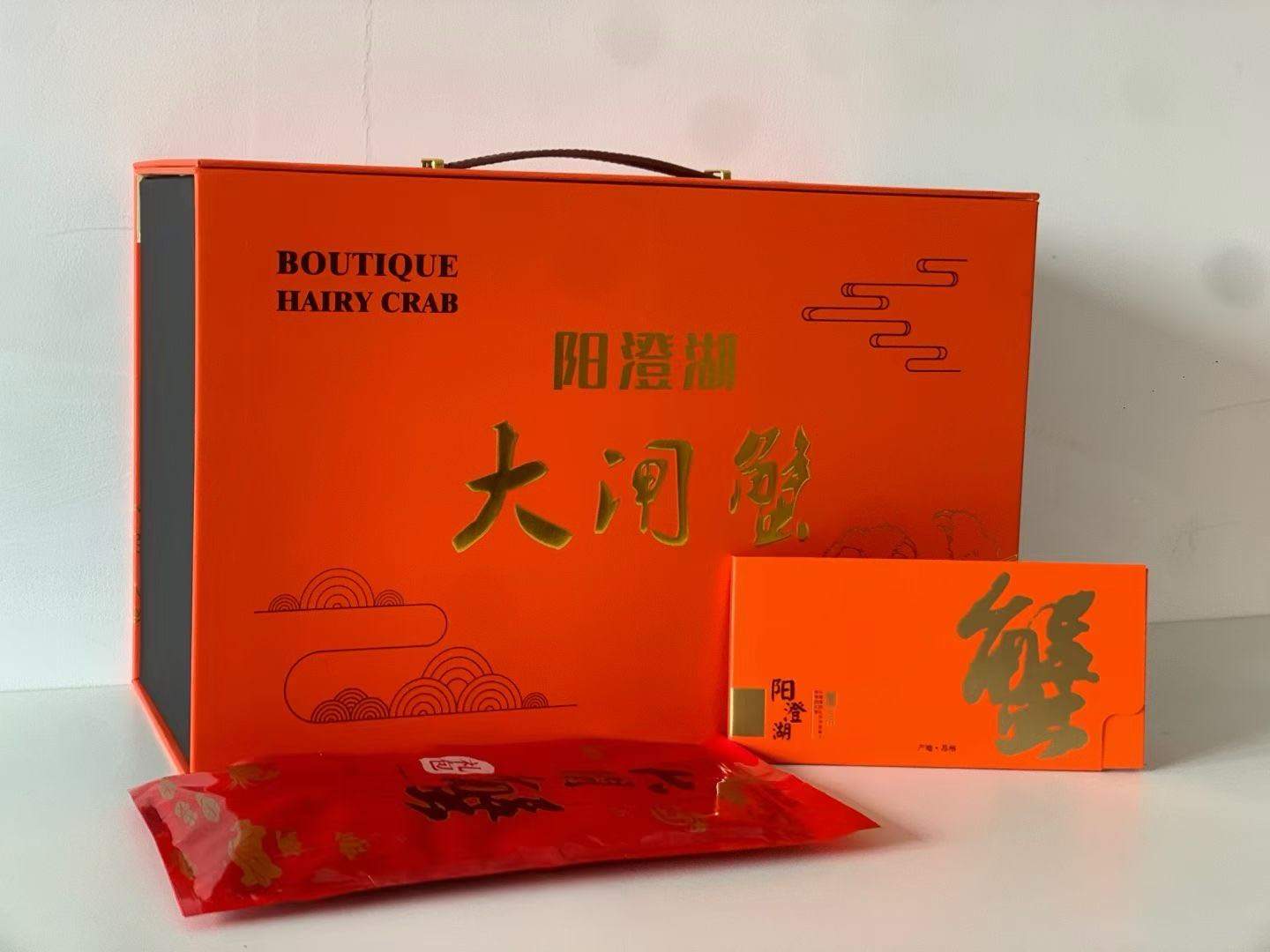 周林栋阳澄湖大闸蟹，寻找各种公司合作