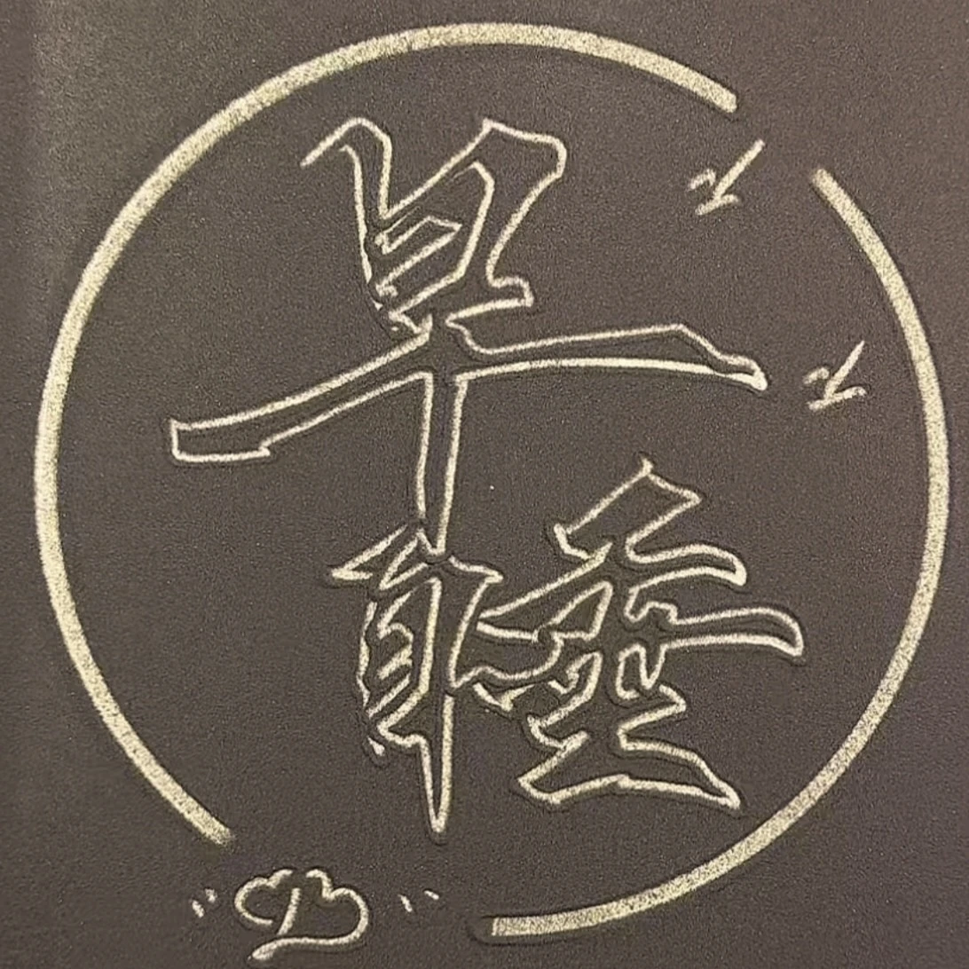 张先生