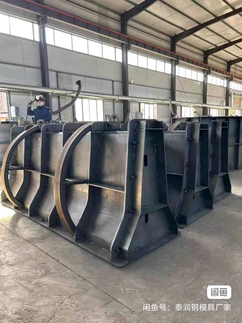 崔伟伟乙方信息