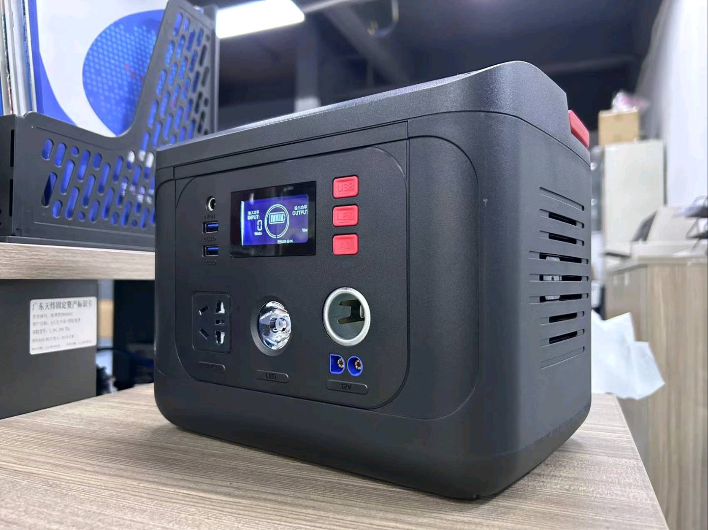 江亲珍品牌货源