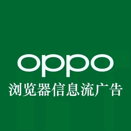 汤佳文高流量ov快手平台，免费开户代运营，承接各行业推广需求