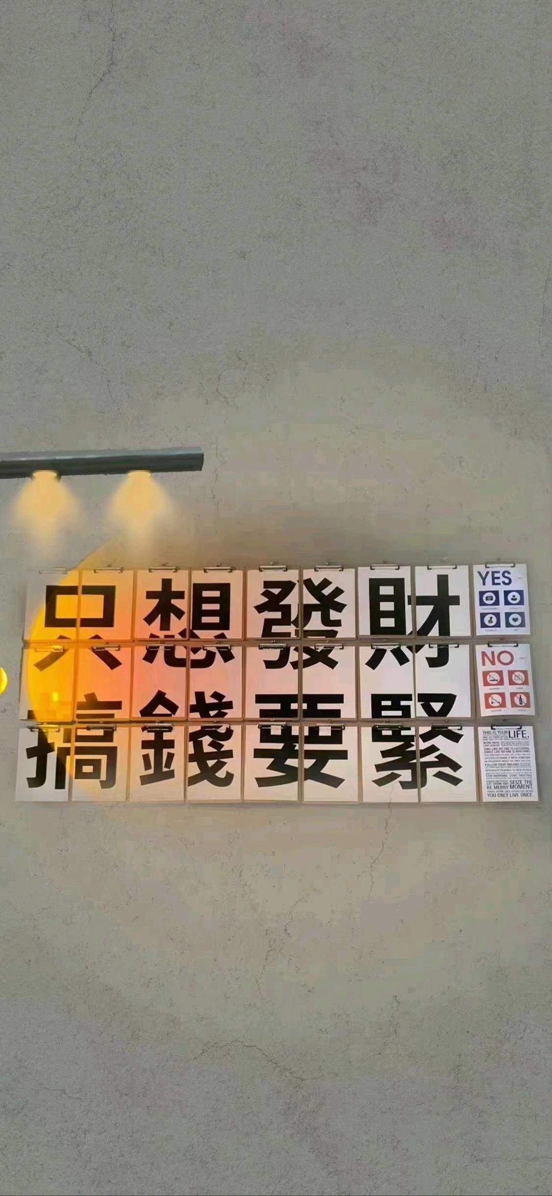 常先生提供大学生蓝领临时工小时工资源