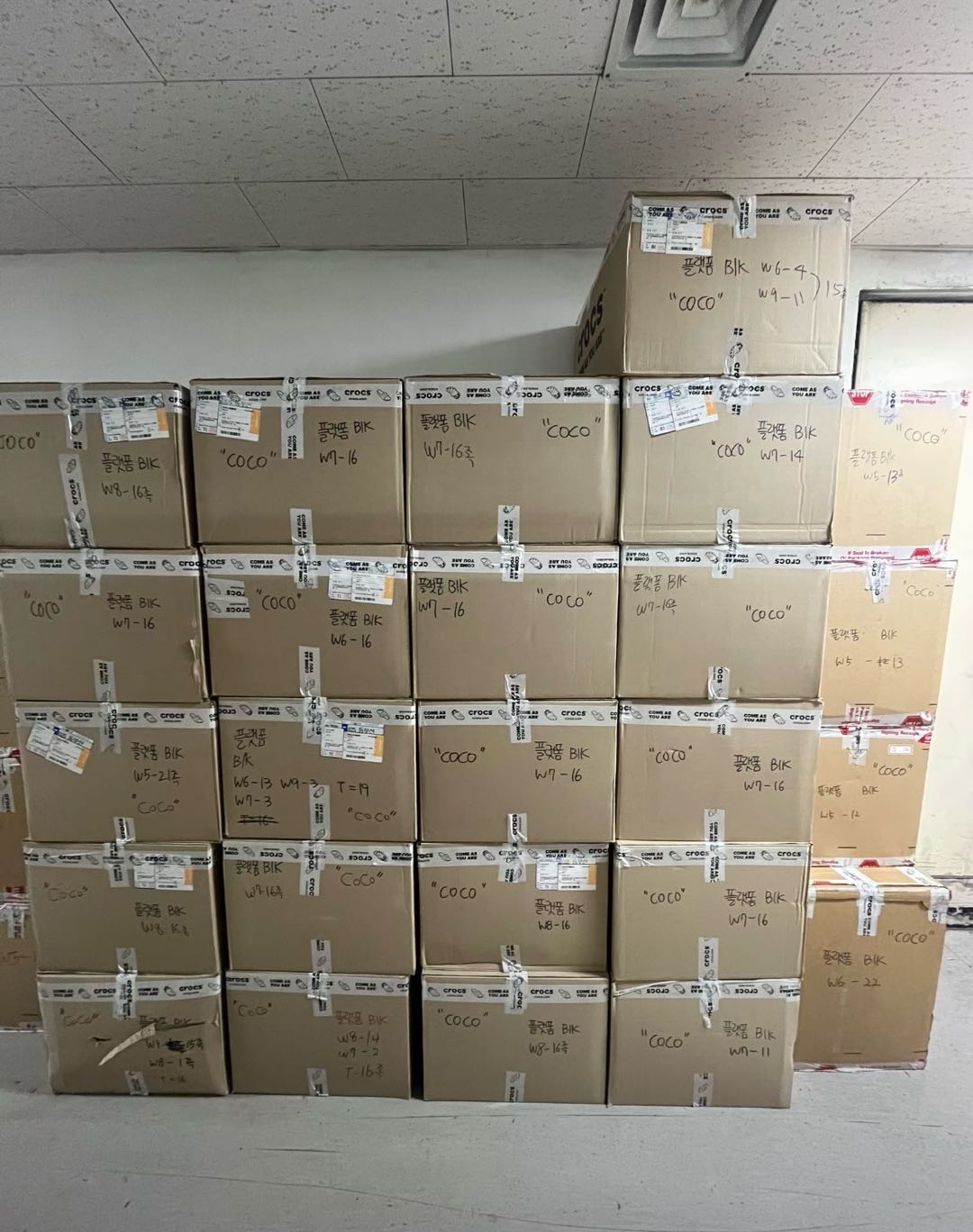 高先生其他供需