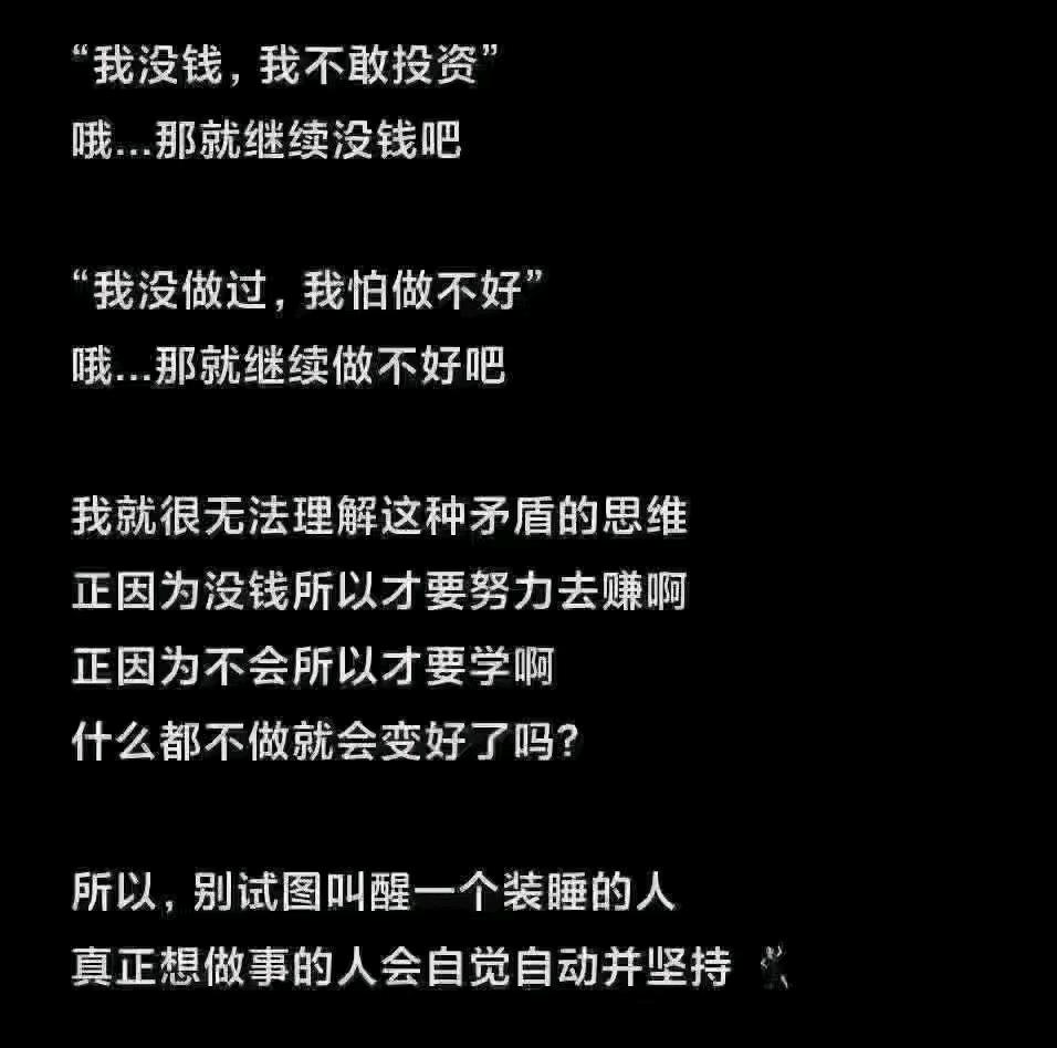 陈女士找合伙人联客创云绿色项目寻找合伙人