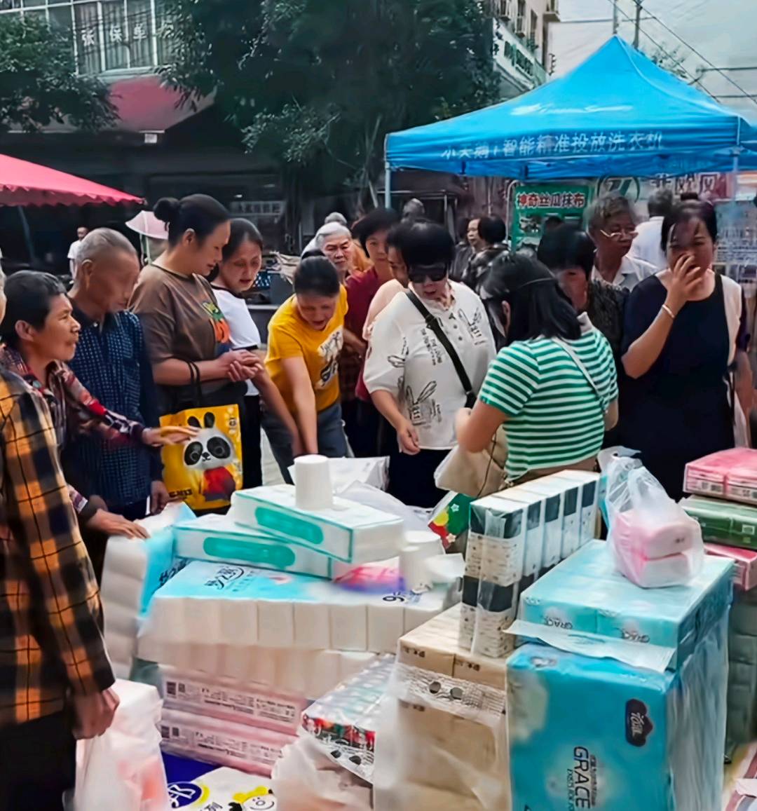 吉先生地推项目