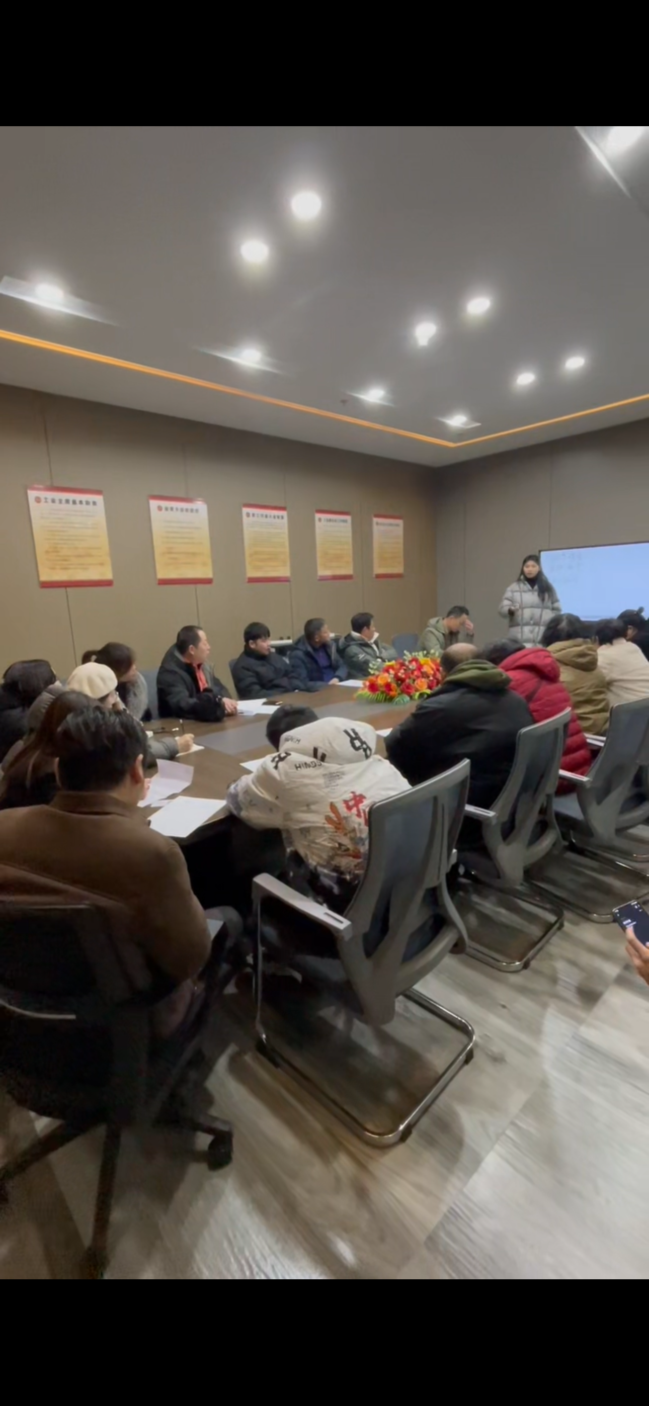 侯文豪找合伙人