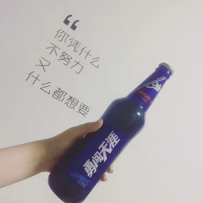 吴女士找合伙人
