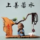 李先生