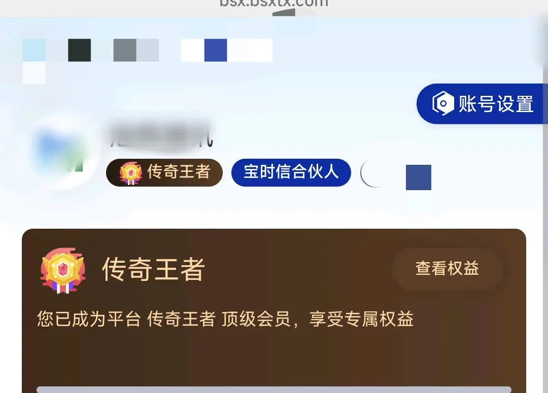 孙先生其他供需号卡闪送3.0 新模式 线下卡 线上推广 不用快递
专人当日上门开卡