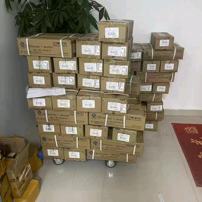 洪先生其他供需