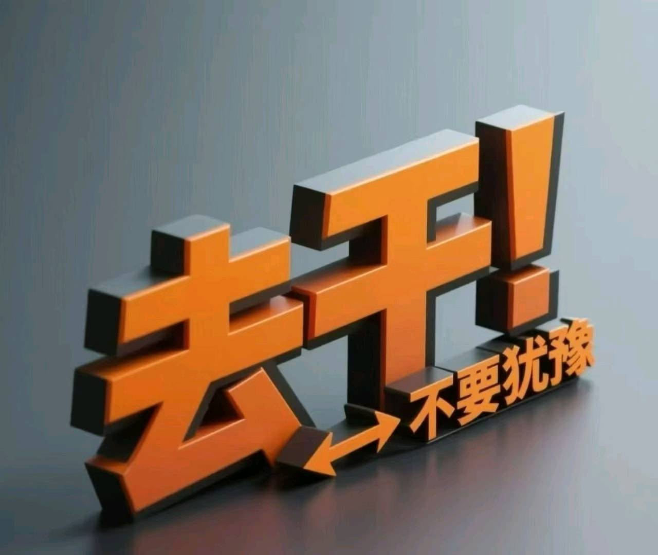 张先生找合伙人旅游卡源头商家，单卡收益500+