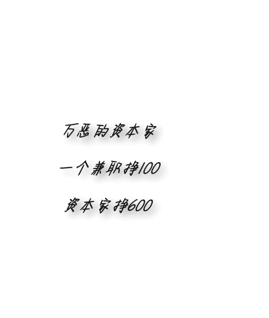谷女士找合伙人轻资产创业项目拉新工作室