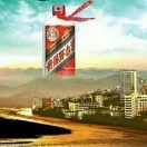 张忠帅