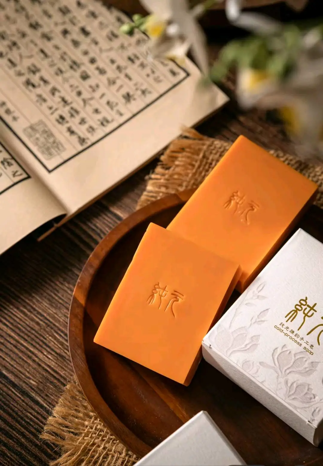 胡莉找合伙人招代理 找真心合作者