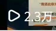 何女士其他供需短剧推文项目,授权后台日结,就看你怎么做了