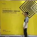 高云