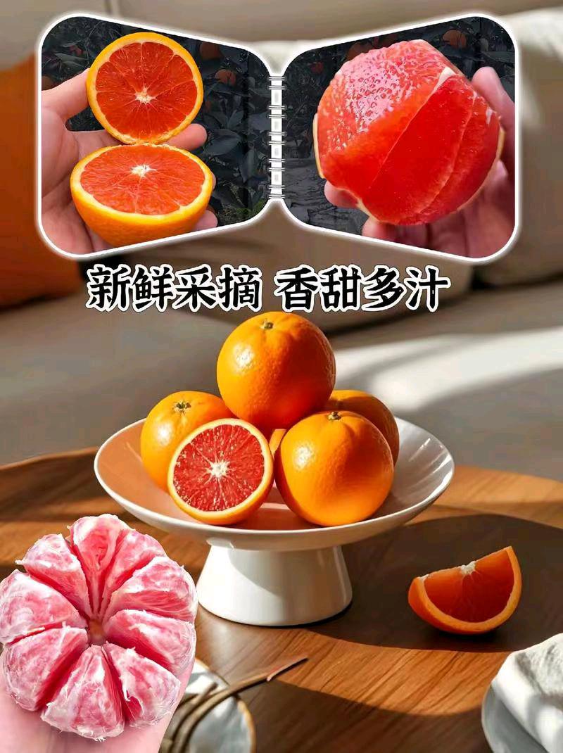 赵先生品牌货源提供水果源头产地，一部手机就能开的水果门店