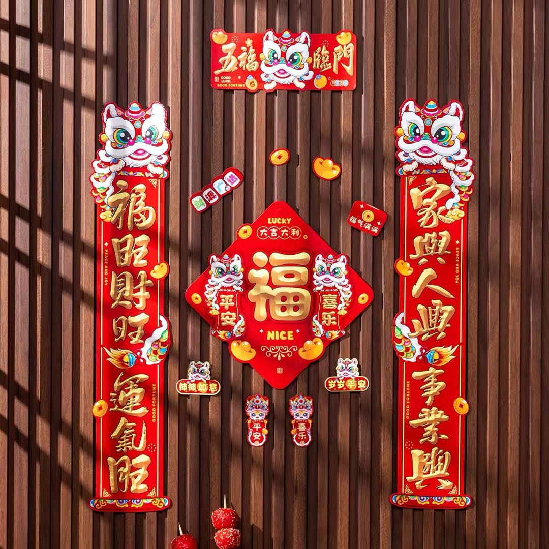 曹藤馨品牌货源