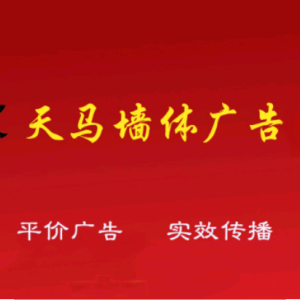 江先生