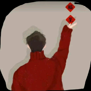 u客直谈实名认证李先生